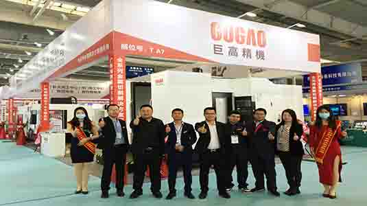 三地連展，巨高機(jī)床與您不見(jiàn)不散！第一站長(zhǎng)春制博會(huì)圓滿結(jié)束！