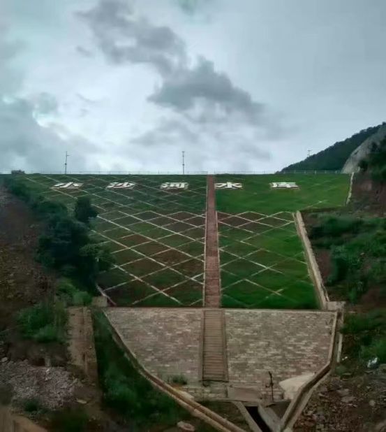 双柏县小沙河水库