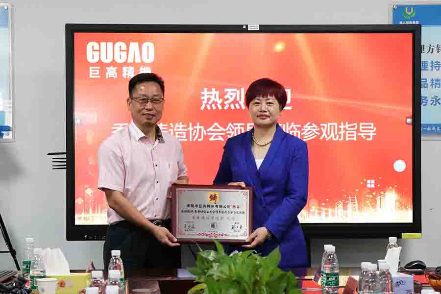 香港鑄造業總會總理事會成員蒞臨巨高機床指導工作(圖8) 香港鑄造業總會總理事會成員蒞臨巨高機床指導工作(圖8)