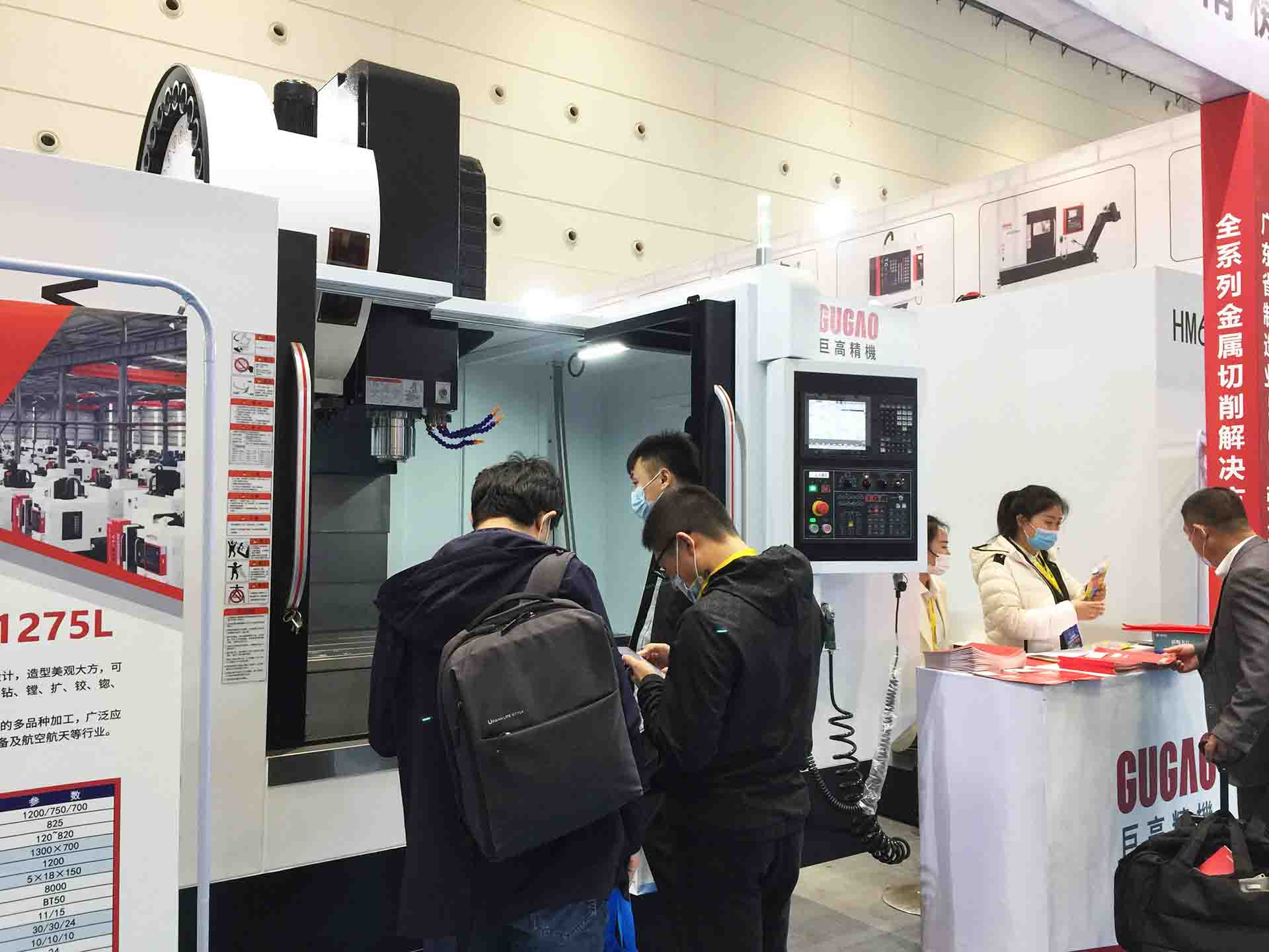 三地連展，巨高機床與您不見不散！第二站（青島站）圓滿結束！(圖1)